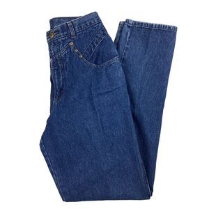 Vintage 80s Stefano High Waist Mom Jeans Women's 12 27x33 Tapered Leg Blue Y2K